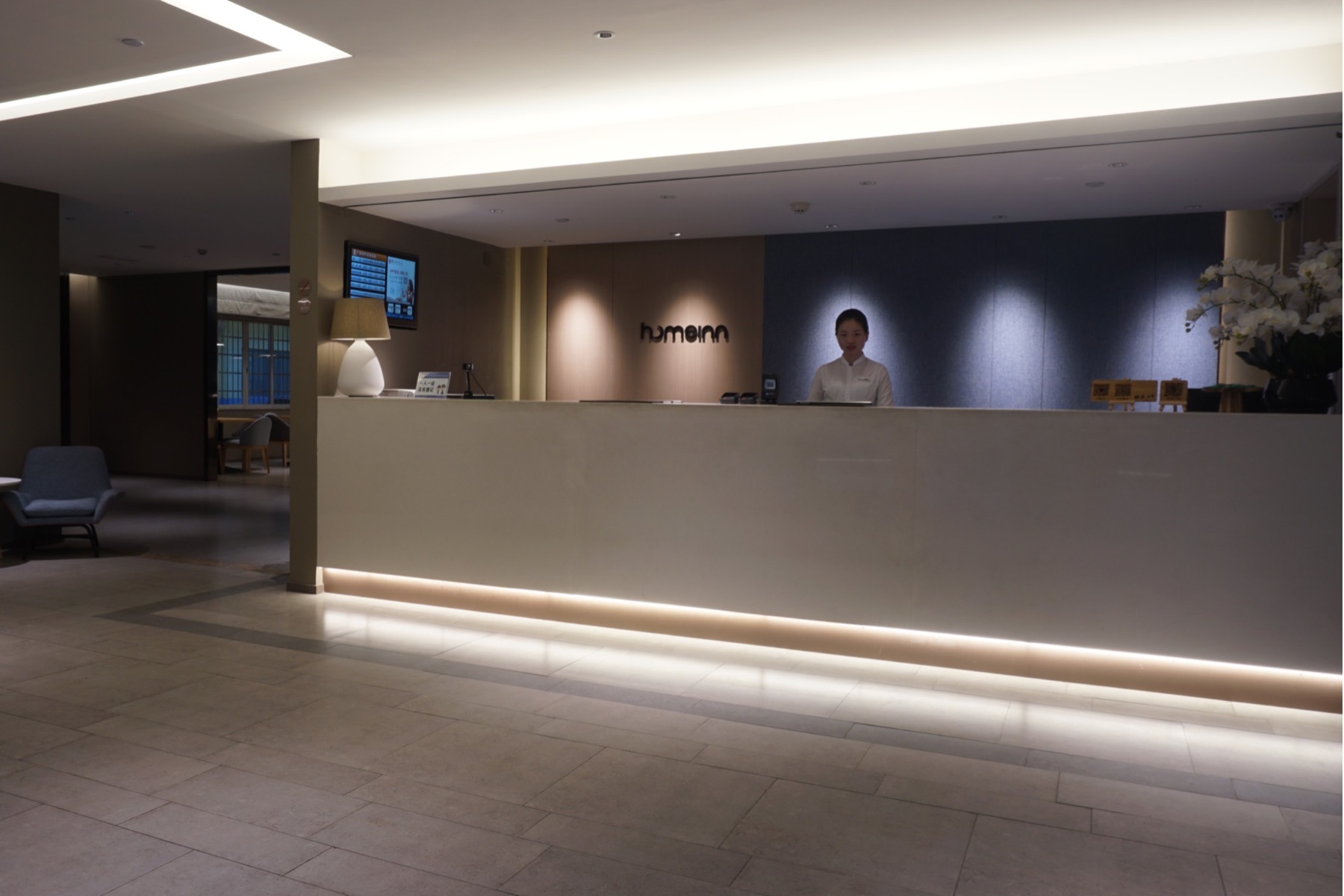 如家酒店·neo-广州芳村花地湾店